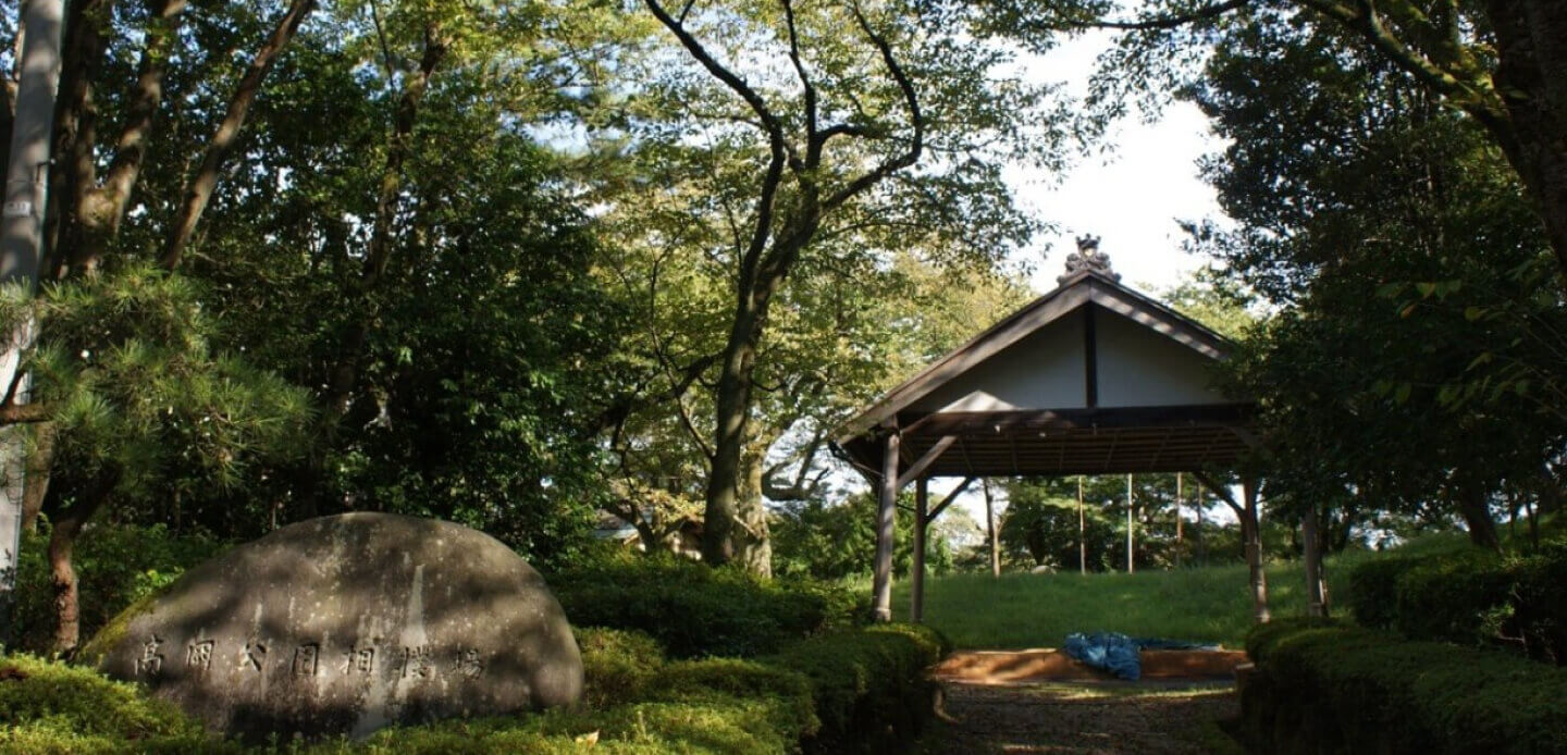 Nơi tác giả Fujiko F.Fujio tìm kiếm ý tưởng cho các tác phẩm của mình, biết đâu bạn cũng có thể tìm thấy điều gì thú vị tại đây.